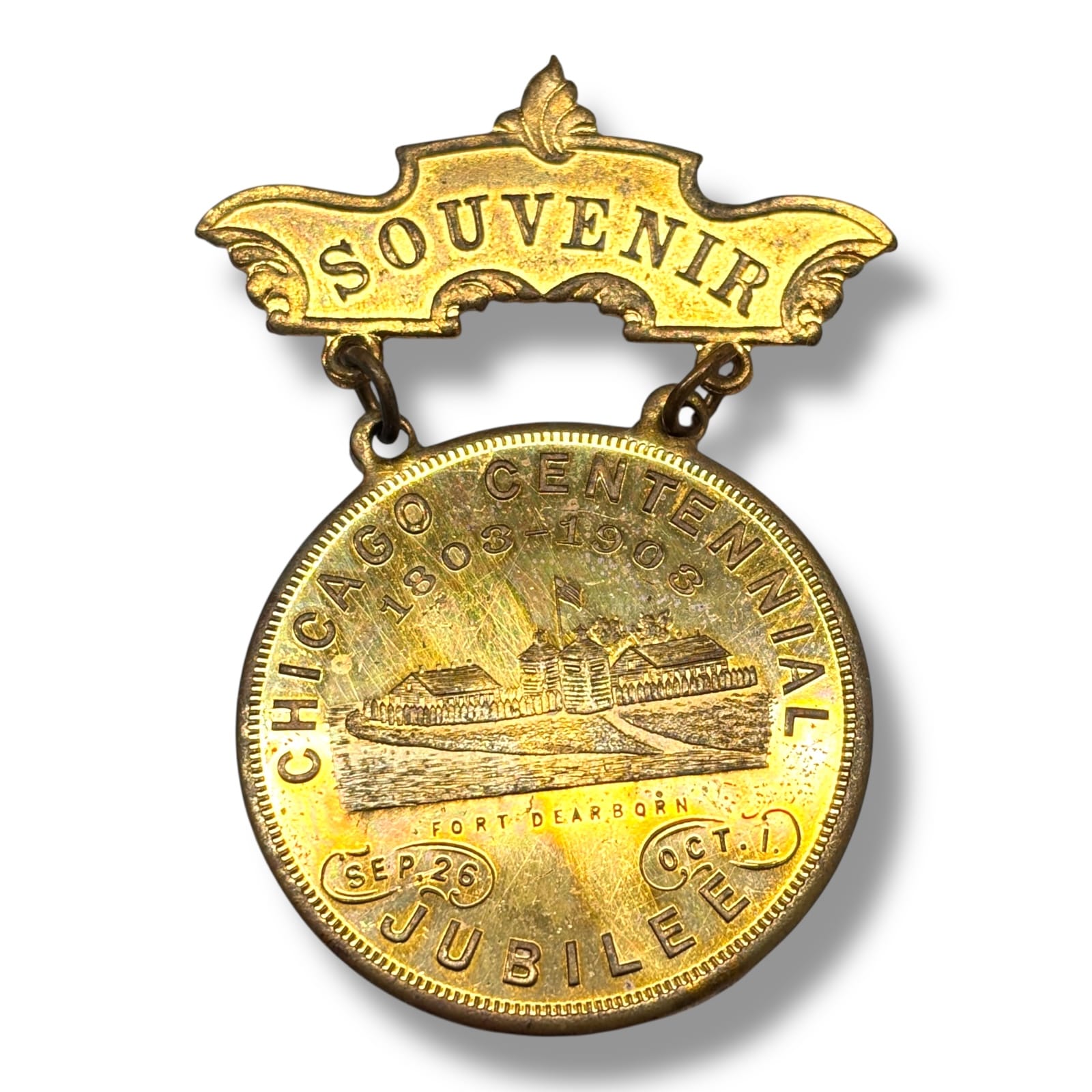 1903 Chicago Centennial Jubilee Souvenir Medal Fort Dearborn Federal Building