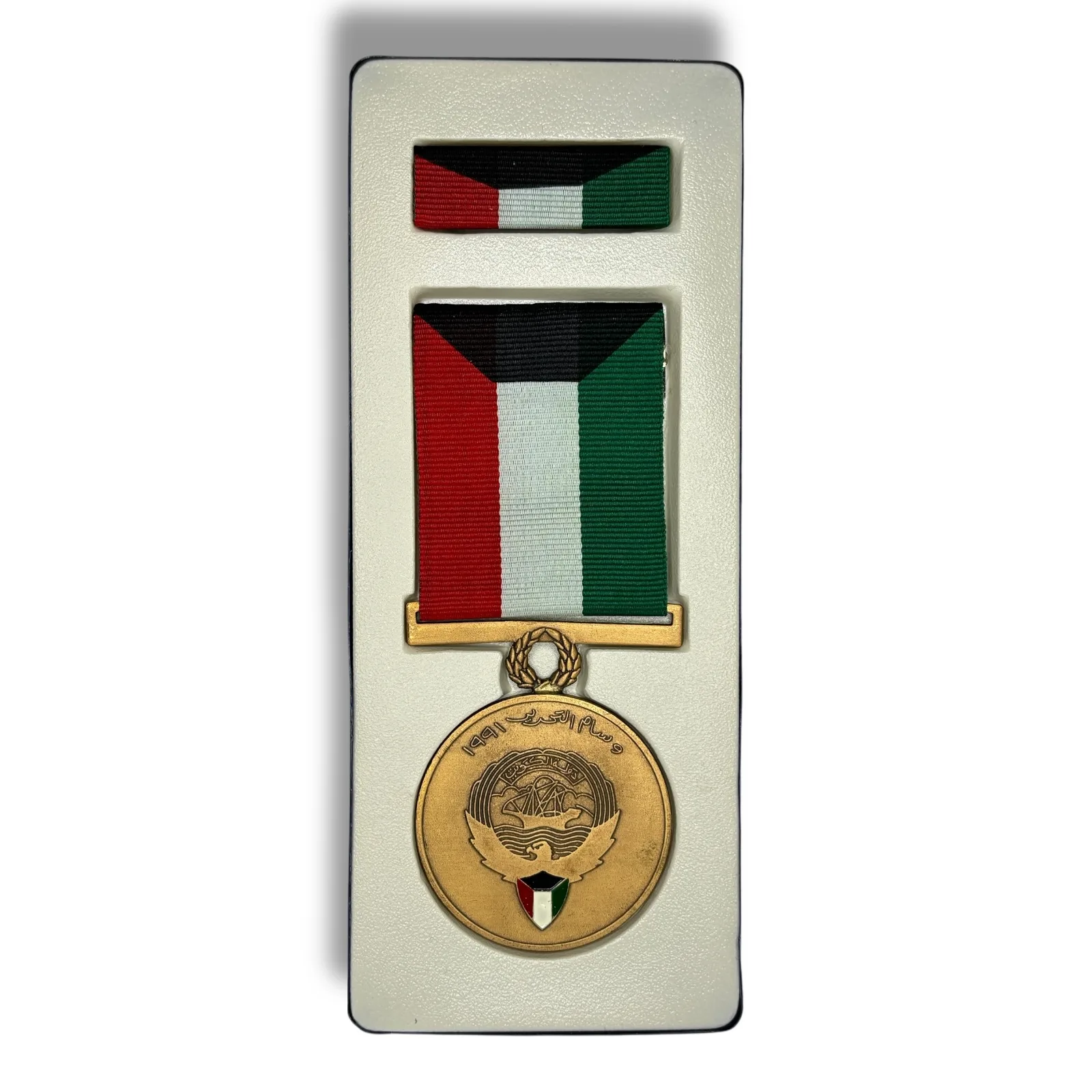 1991 Kuwait Liberation Medal With Ribbon Bar Original Box Gulf War Desert Storm